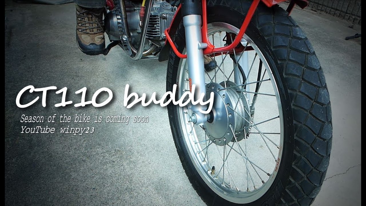 CT110のソロキャンプ （前編）　CT110 buddy