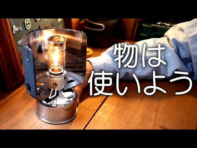これをこれに使った。これ要るでしょ