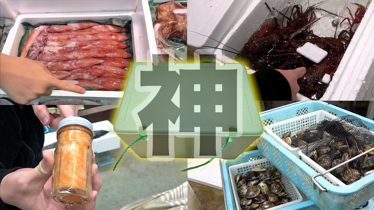 きまぐれクックが最強の海鮮ボックス作ってみた。