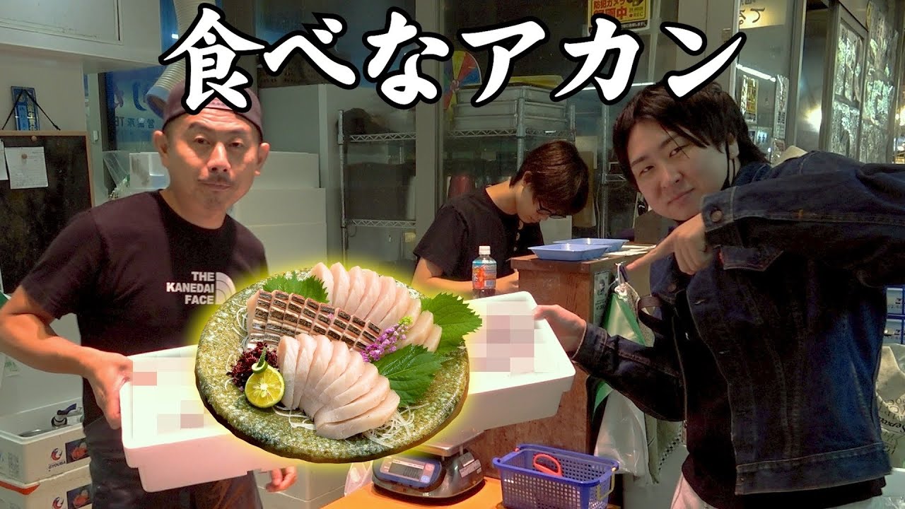 【10月のオススメ】今月中に絶対この魚だけは食べといてください。業務連絡です。