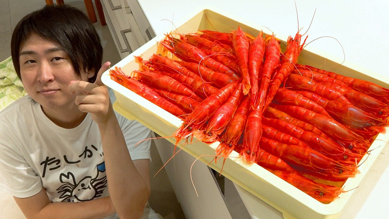 赤い悪魔【カラビネーロ】で究極のエビ丼作ってみた。