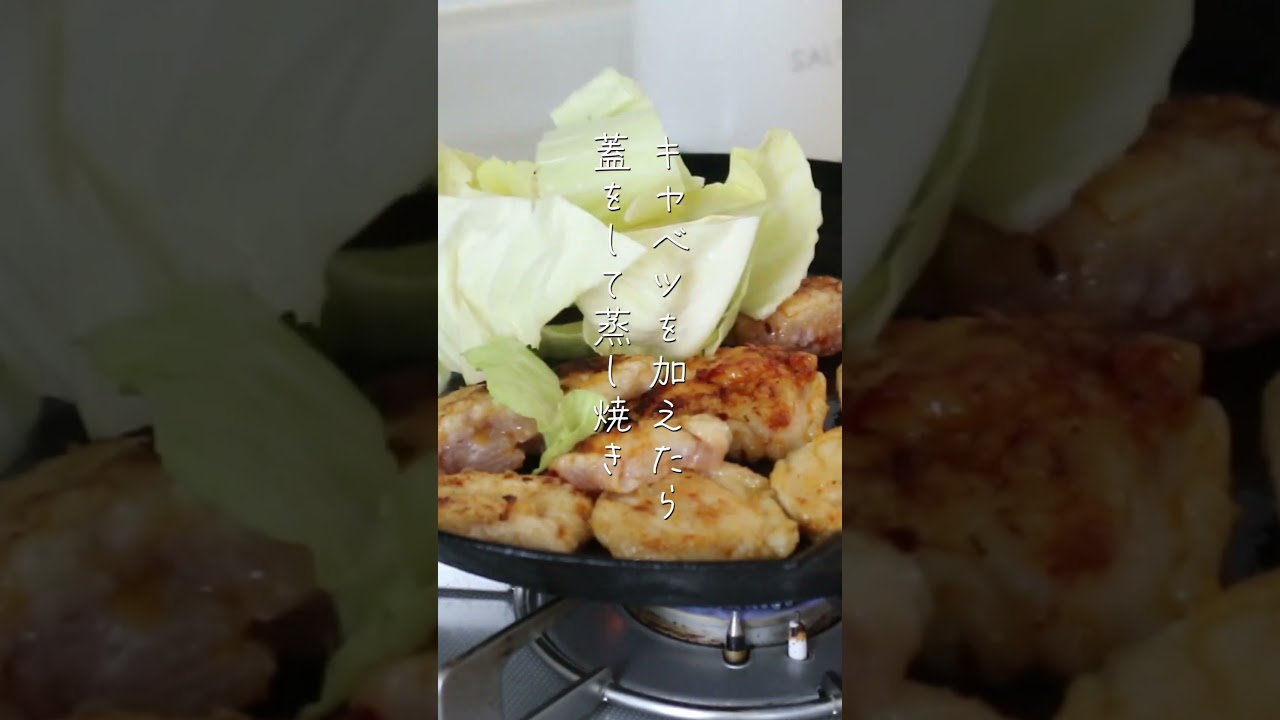 甜麺醤がなくても大丈夫！鶏むね肉と春キャベツの絶品ホイコーロー弁当