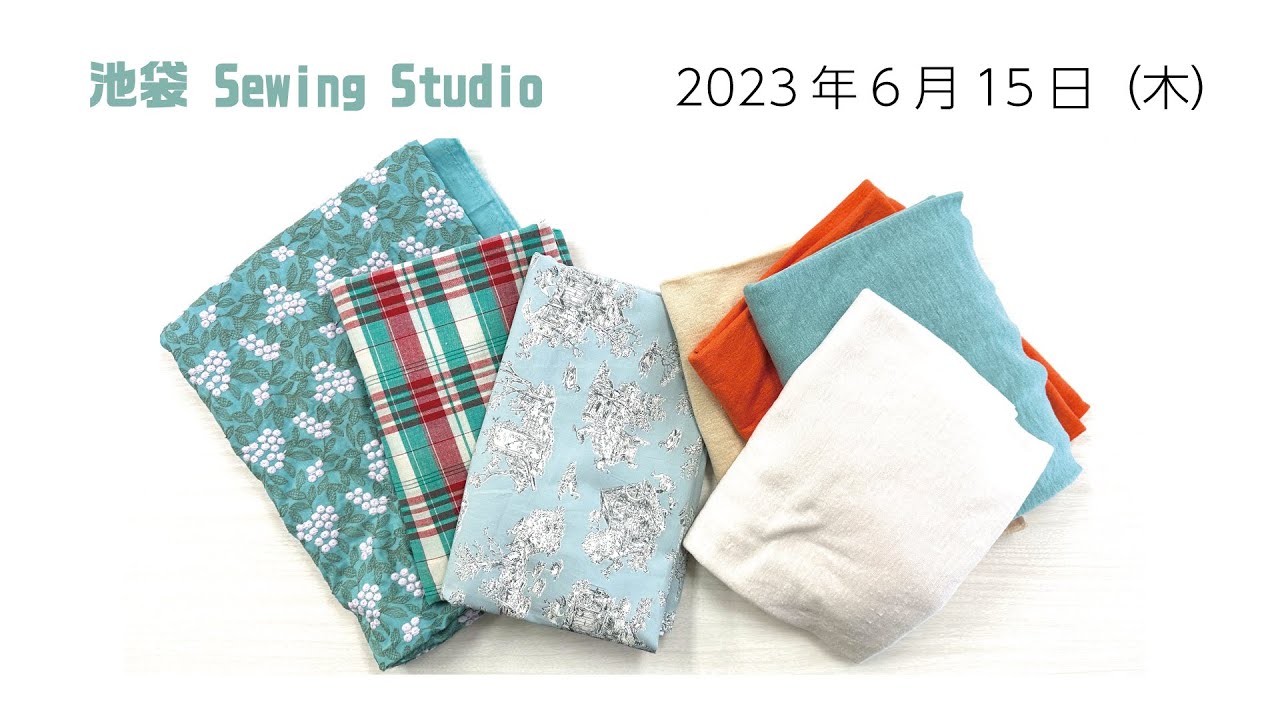 派手な生地を買いました！