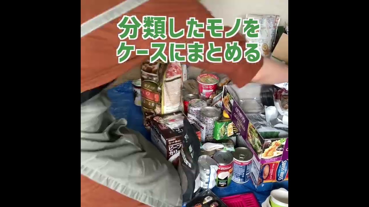 【激変】カオスなキッチンをプロが片付けてみた　#shorts