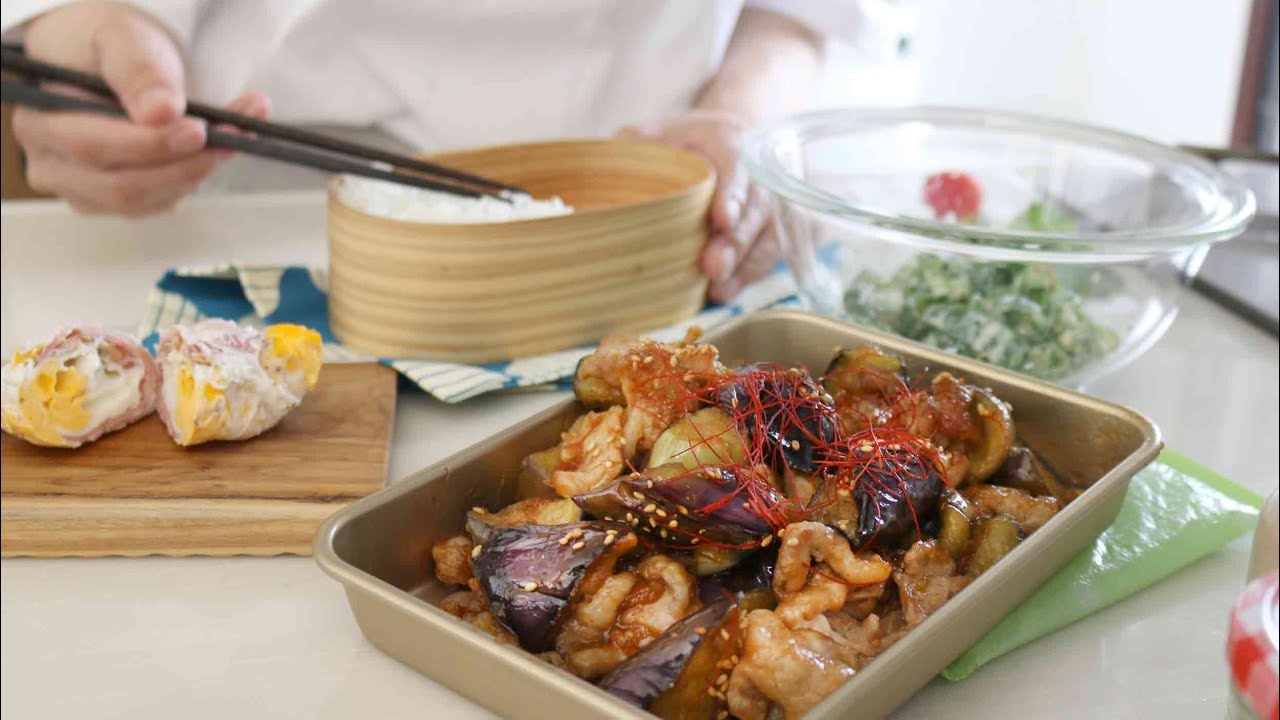 【お弁当作り】ナスでご飯がすすむ！茄子と豚こま肉の旨辛炒めbento＃895