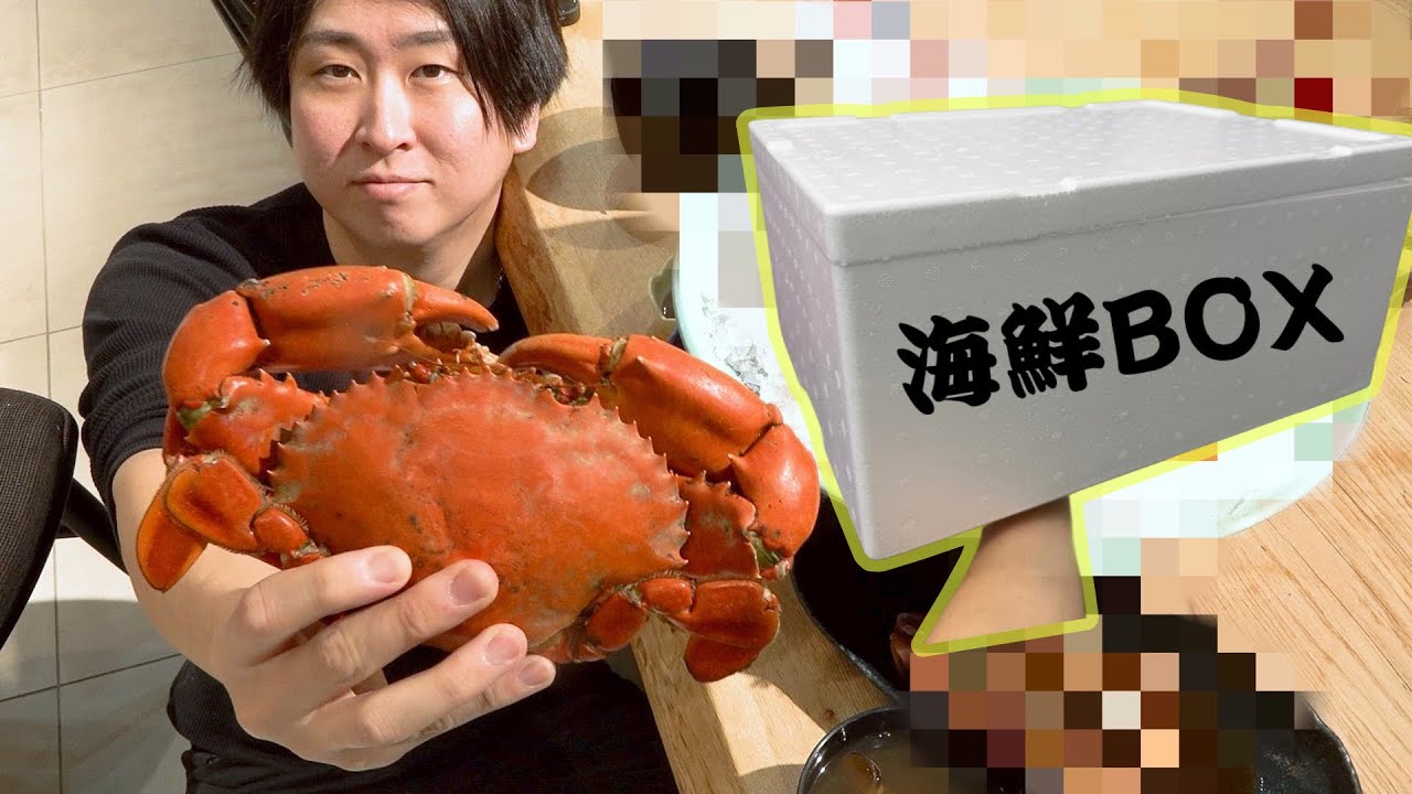 【うお一番】変装して潜入したらヤバすぎる事に気付きました。爆買いして最高の昼飯も作ってみた！