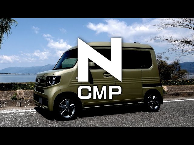 二段ベッドのバージョンアップ