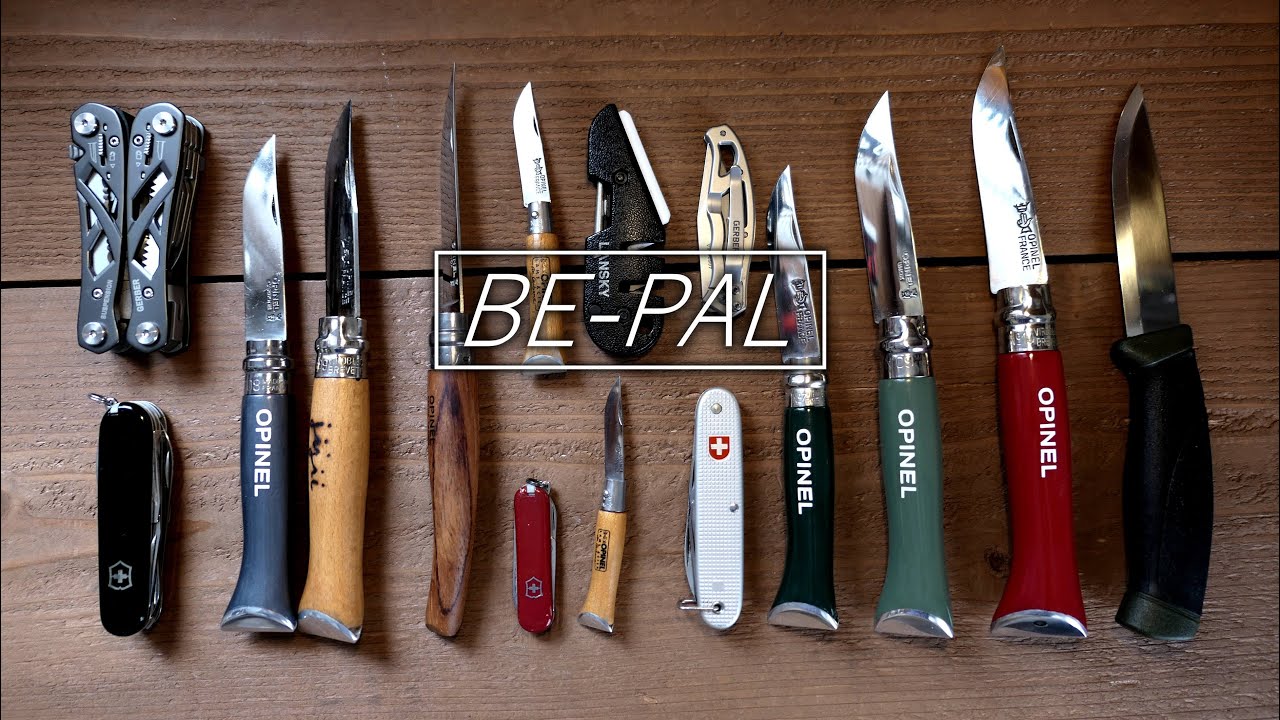 BE-PAL 6月号付録開封　ビーパル