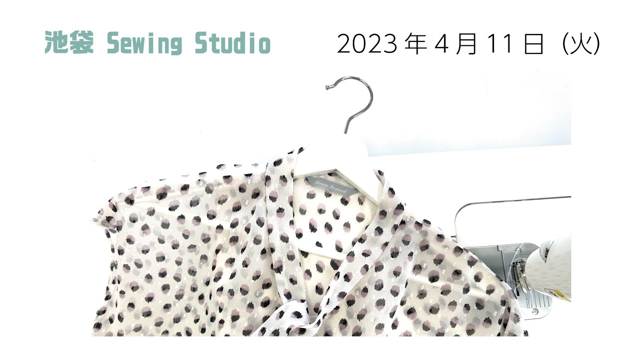 技術の枠を広げる