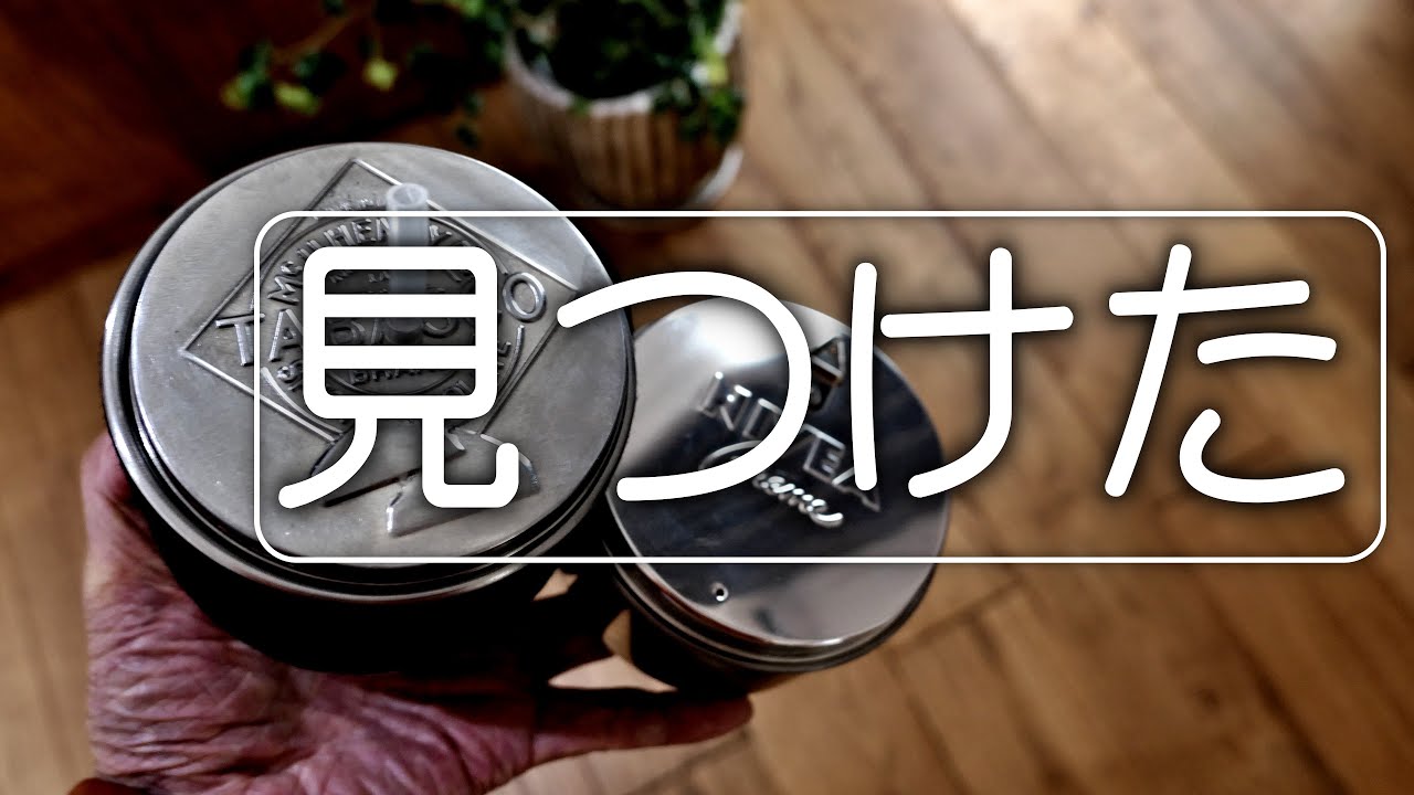 100均マグの取っ手を切って変身させた。ニベア用のクッカーも見つけた、