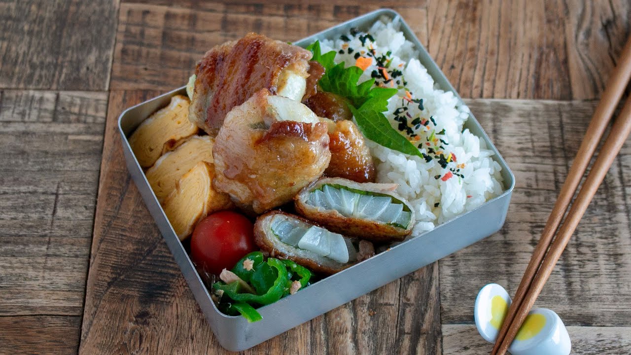 【お弁当作り】シャクシャク食感の新玉ねぎが爆裂に美味しい♡新玉の肉巻きガリバタポンソース弁当bento＃946