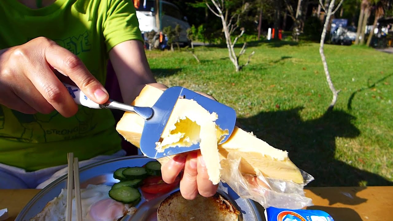 ジジイとババアの夏休み 2014　SUMMER　VACATION