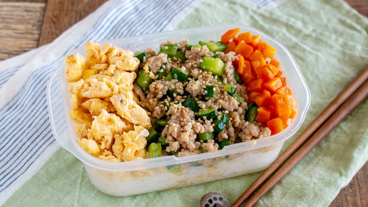 【冷凍できるタッパー弁当】1食200円以下安くて旨くて大満足‼️キュウリの味噌そぼろ弁当#1047 #きゅうり料理   #ideas #Japanese