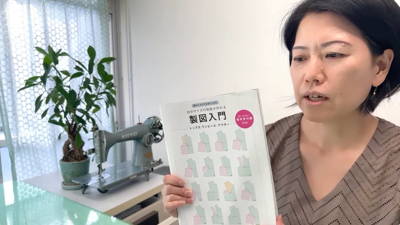 教室と講義。製図ができるようになるには