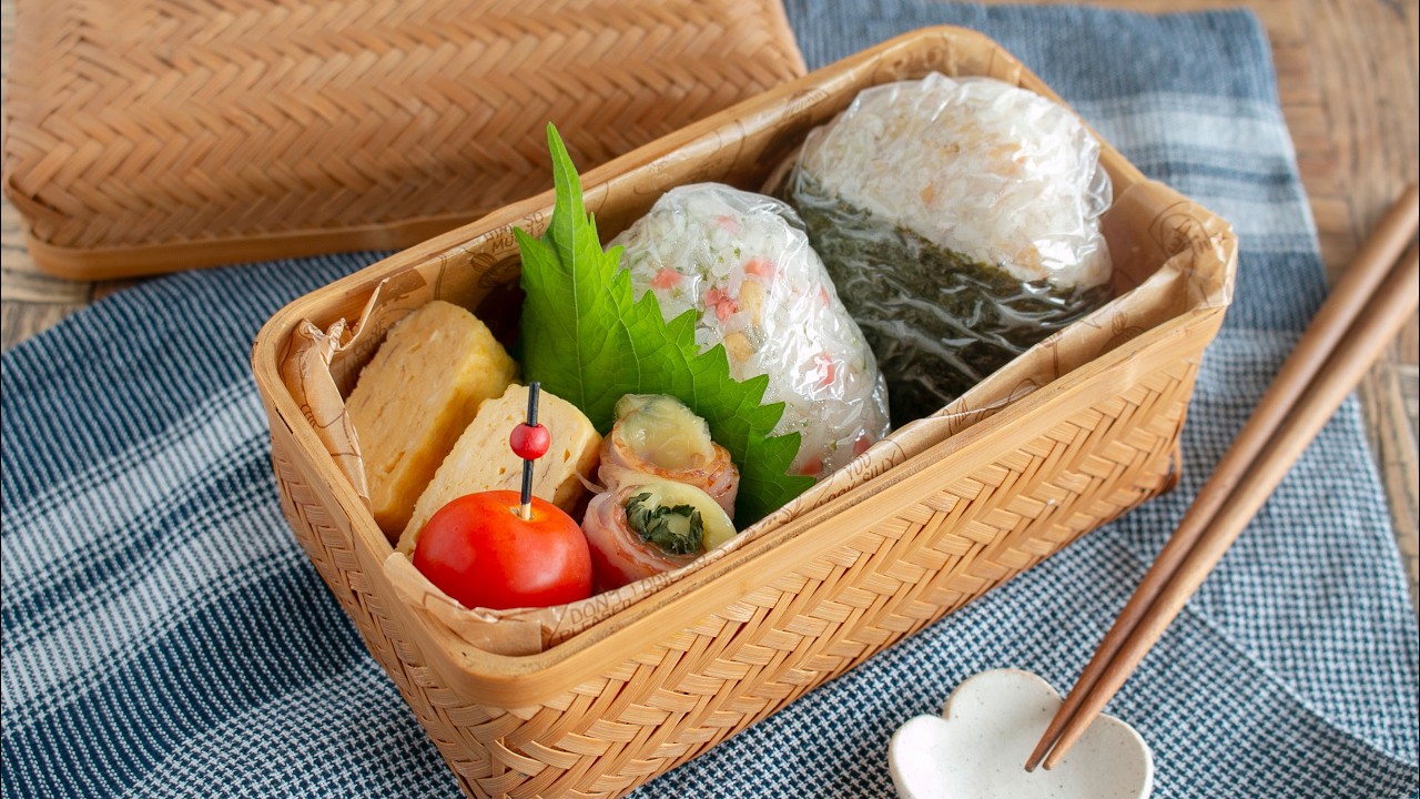 【簡単＆節約弁当】お弁当作りが面倒な朝は、和風おにぎり弁当#1048 #bento  #ideas #Japanese