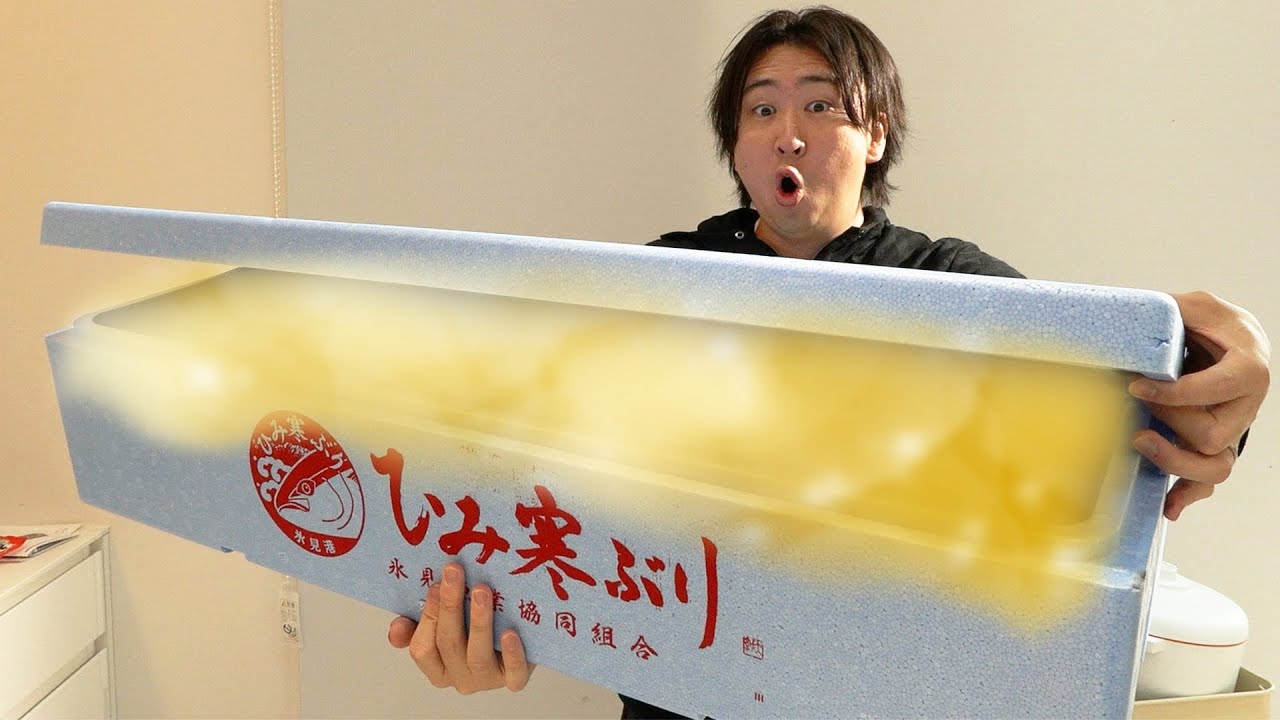 【12月のオススメ】この魚が今年は激安。絶対食べてください！