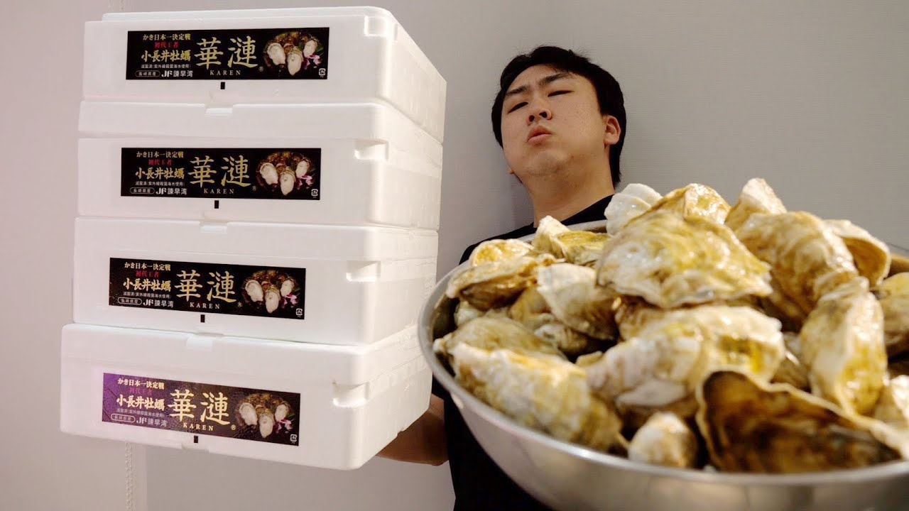 大量の牡蠣を買いましたが、緊急事態発生。急遽はじめてアレをつくります。