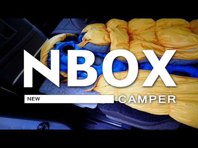 NBOXのキャンパー仕様　車中泊仕様に改造真っ最中