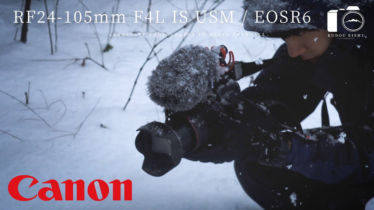 【RF24-105mm F4L IS USM・EOSR6】作例 - 豪雪の中での風景撮影