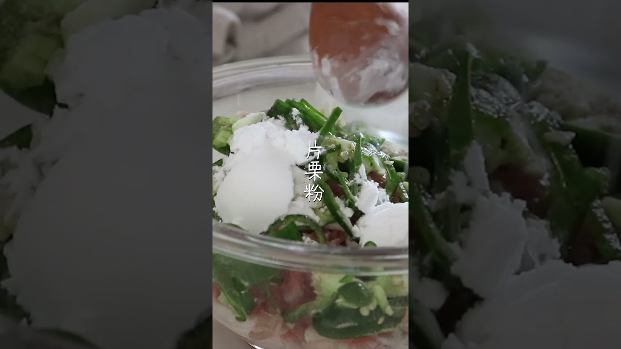 【旦那が惚れたおかず】びっくりするほど柔らか‼豚こま肉のピーマンつくね